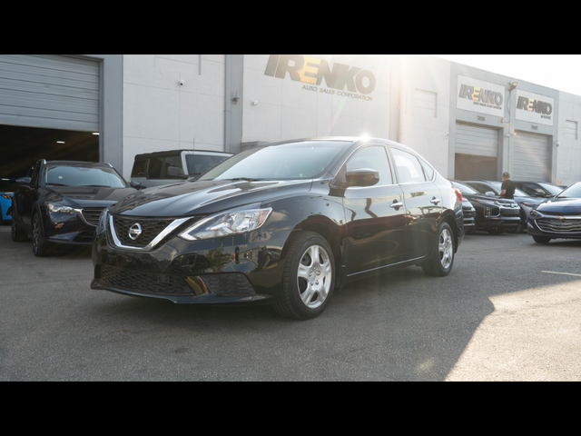 2017 Nissan Sentra S