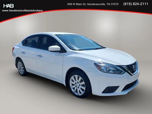 2017 Nissan Sentra S