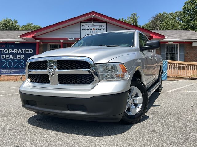 2017 Ram 1500 SLT