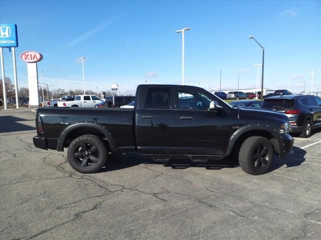 2017 Ram 1500 Express