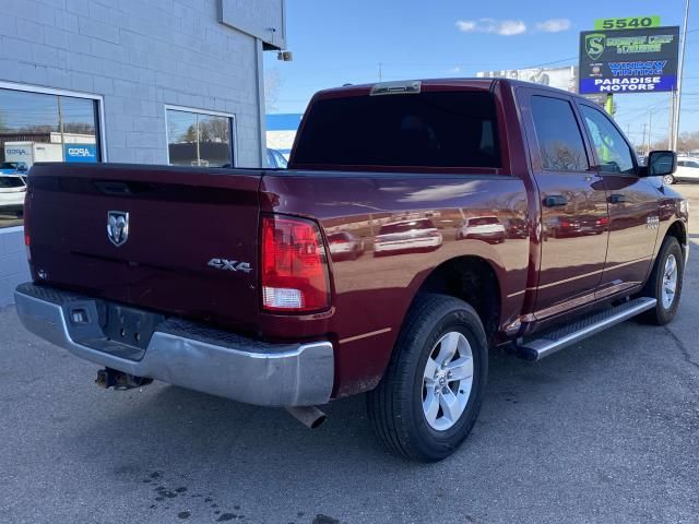 2017 Ram 1500 ST