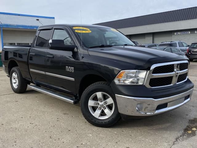 2017 Ram 1500 ST