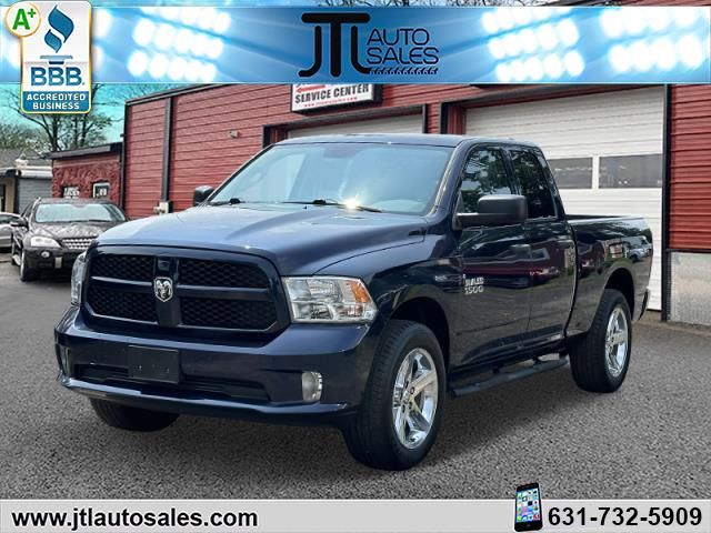 2017 Ram 1500 Express