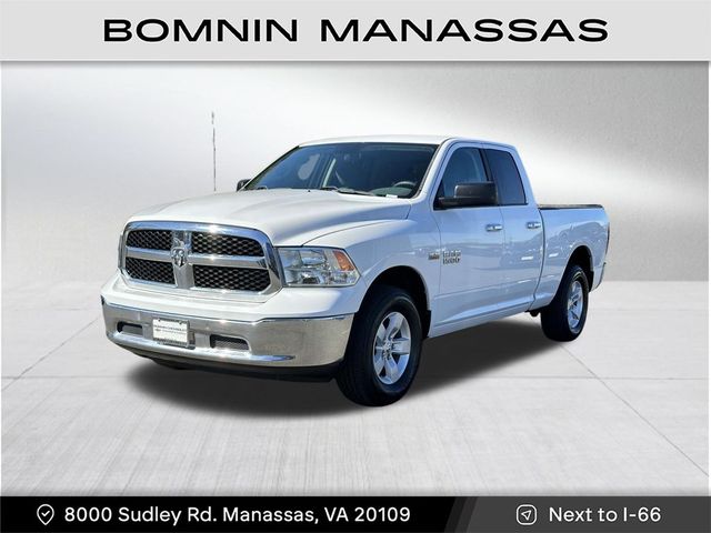 2017 Ram 1500 SLT