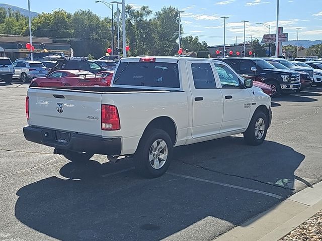 2017 Ram 1500 Tradesman