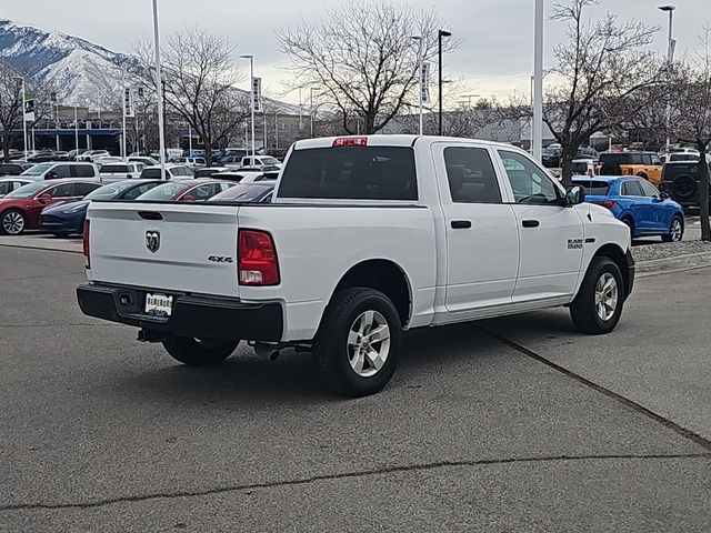 2017 Ram 1500 Tradesman