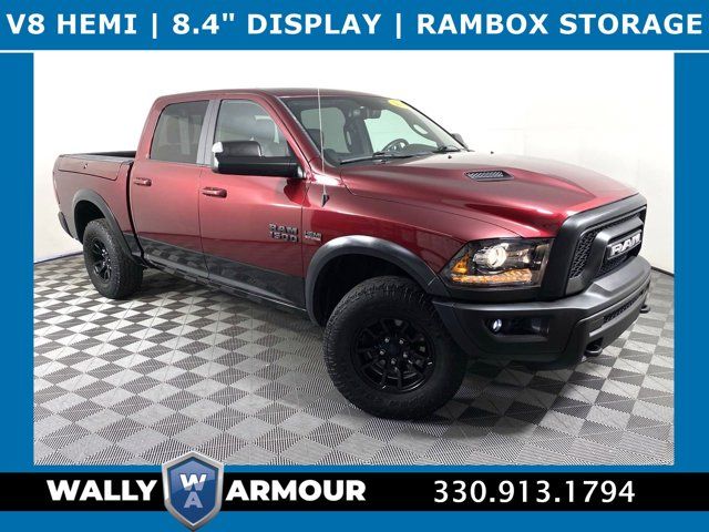 2017 Ram 1500 Rebel