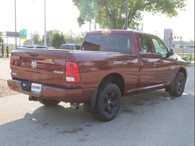 2017 Ram 1500 Express