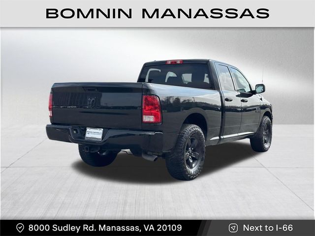 2017 Ram 1500 Express