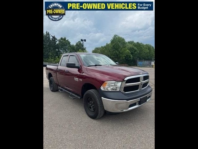2017 Ram 1500 ST