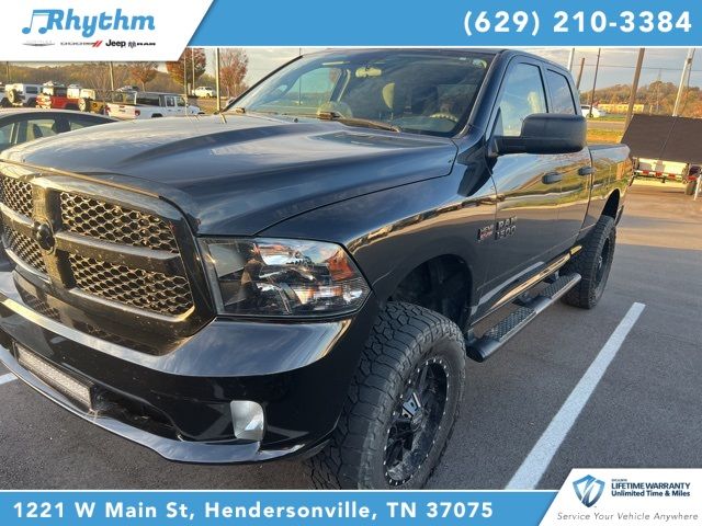 2017 Ram 1500 Express