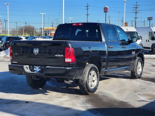 2017 Ram 1500 Express