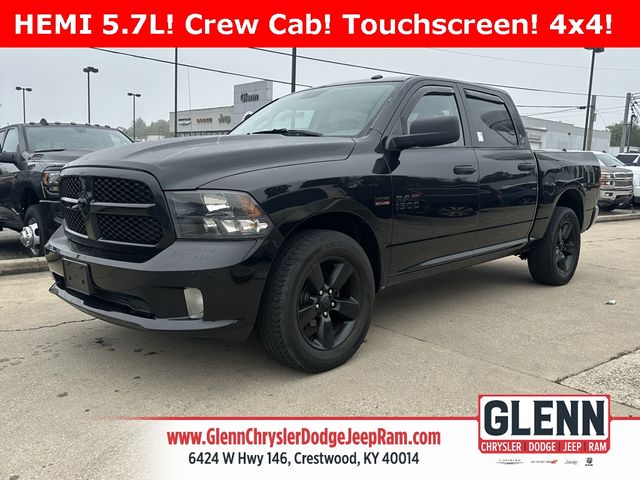 2017 Ram 1500 Express