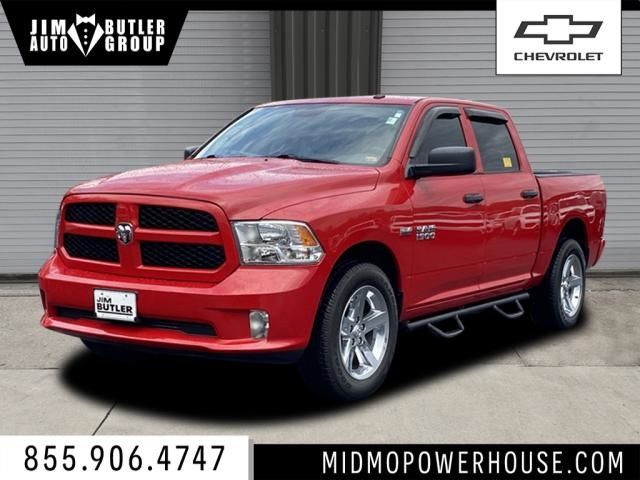 2017 Ram 1500 Express