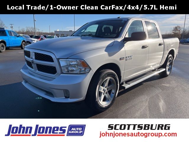 2017 Ram 1500 Express