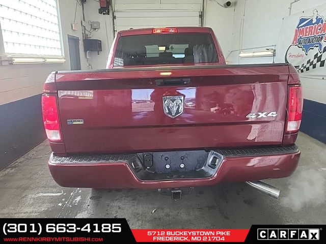 2017 Ram 1500 Express