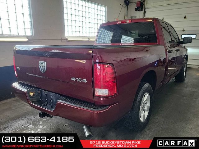 2017 Ram 1500 Express