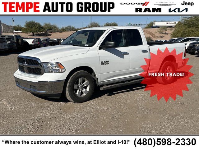 2017 Ram 1500 SLT