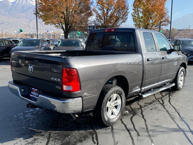 2017 Ram 1500 SLT