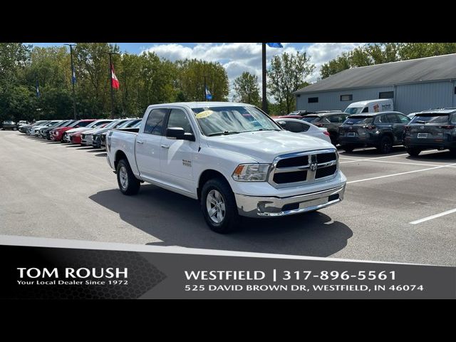 2017 Ram 1500 SLT