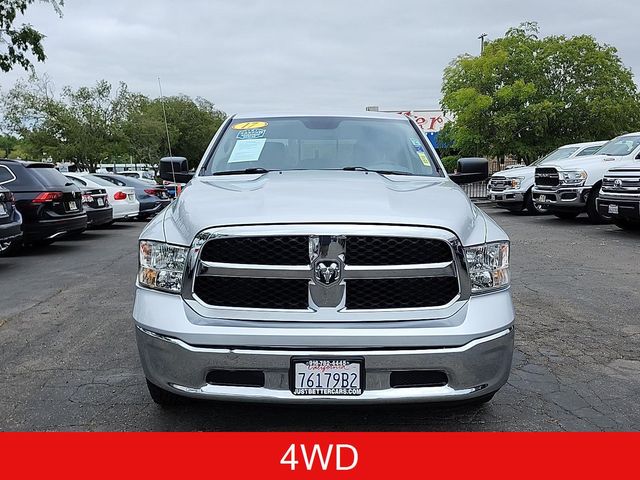 2017 Ram 1500 SLT
