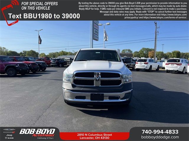 2017 Ram 1500 Tradesman