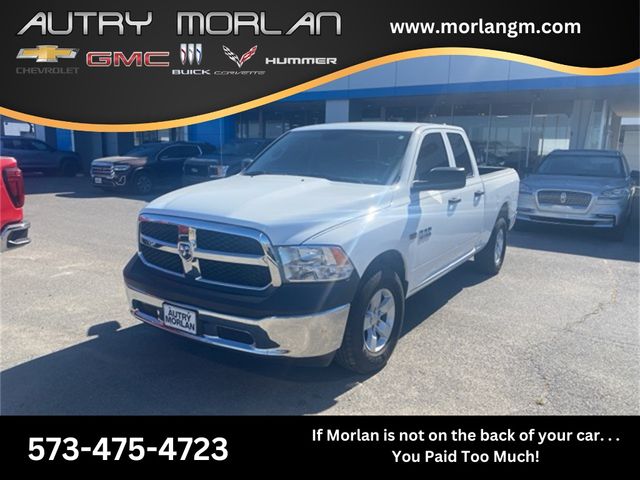 2017 Ram 1500 Tradesman