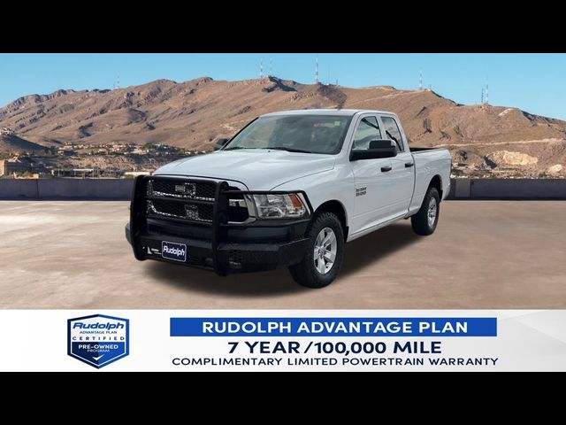 2017 Ram 1500 Tradesman