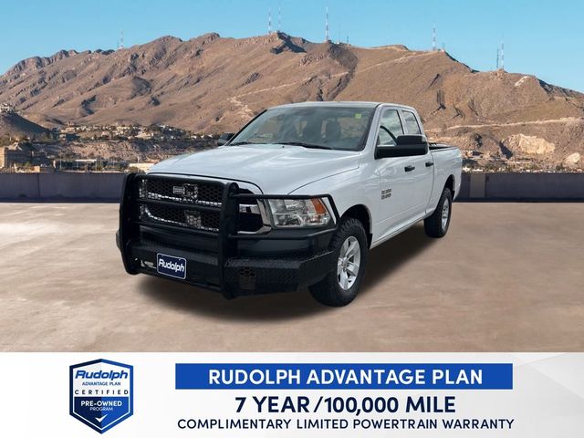 2017 Ram 1500 Tradesman