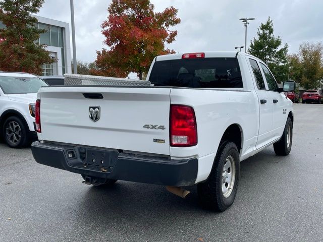 2017 Ram 1500 Tradesman