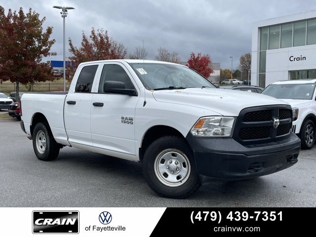 2017 Ram 1500 Tradesman