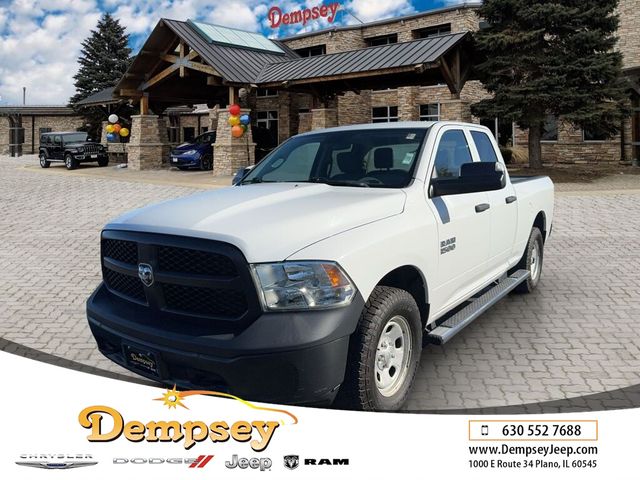 2017 Ram 1500 Tradesman