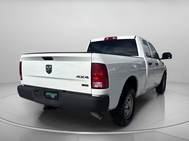 2017 Ram 1500 Tradesman