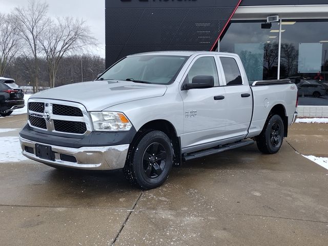 2017 Ram 1500 ST