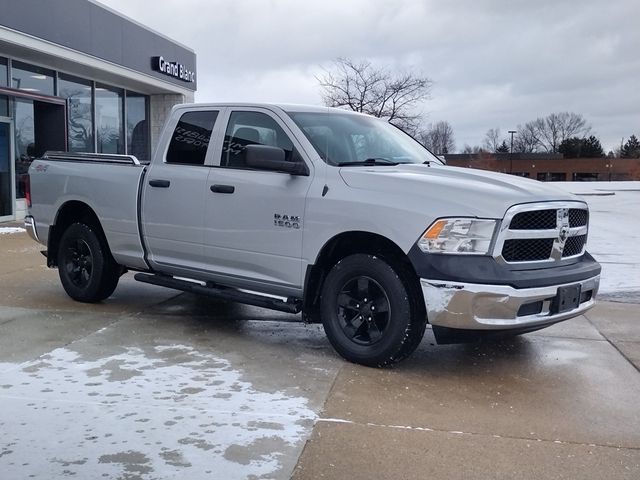 2017 Ram 1500 ST