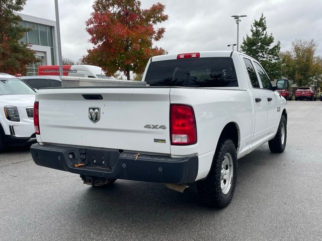 2017 Ram 1500 Tradesman