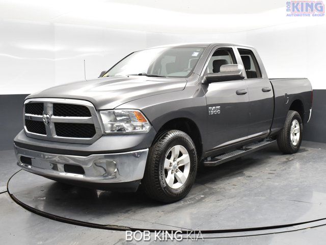 2017 Ram 1500 ST