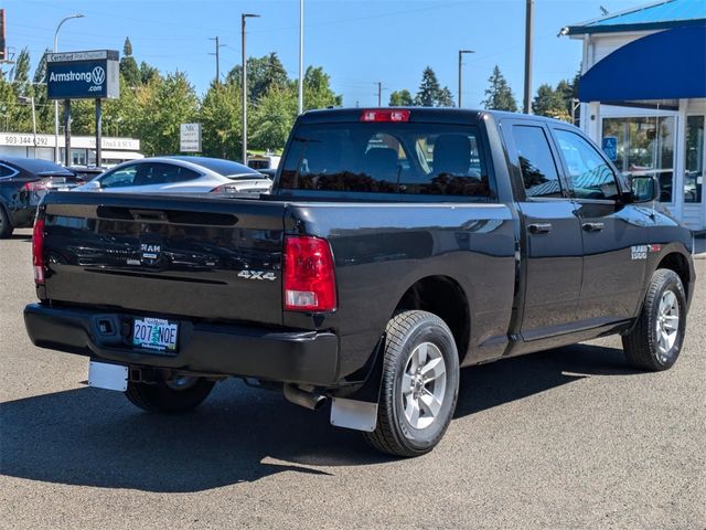 2017 Ram 1500 Tradesman