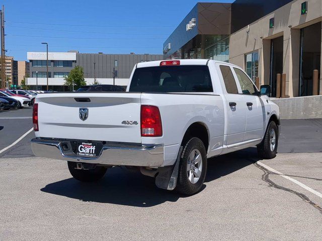 2017 Ram 1500 ST