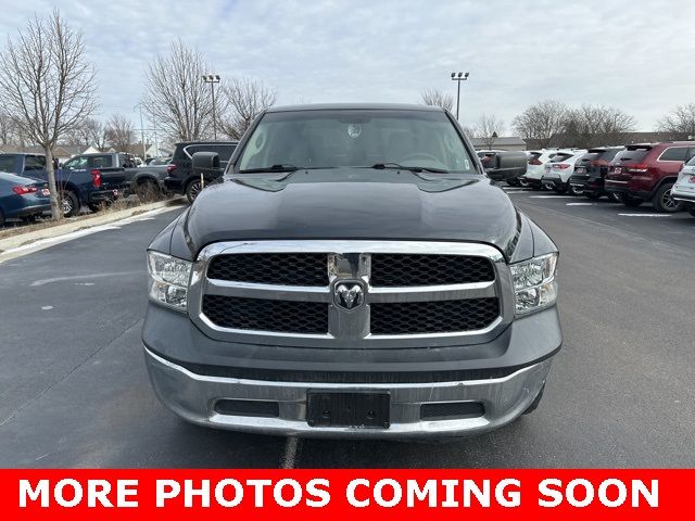 2017 Ram 1500 ST