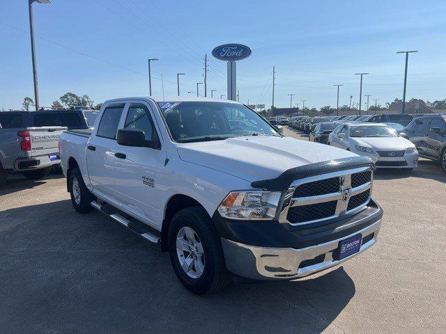 2017 Ram 1500 Tradesman