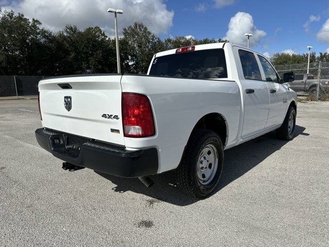 2017 Ram 1500 Tradesman