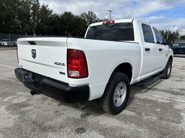 2017 Ram 1500 Tradesman