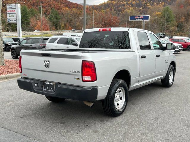 2017 Ram 1500 Tradesman