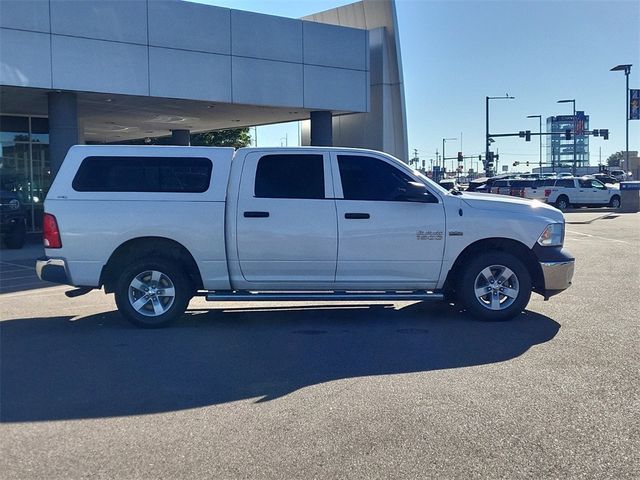 2017 Ram 1500 Tradesman