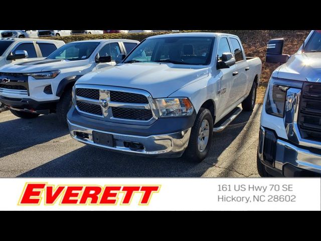 2017 Ram 1500 Tradesman