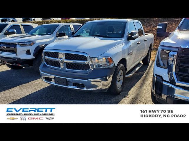 2017 Ram 1500 Tradesman