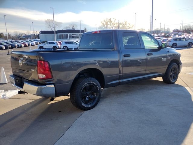 2017 Ram 1500 ST