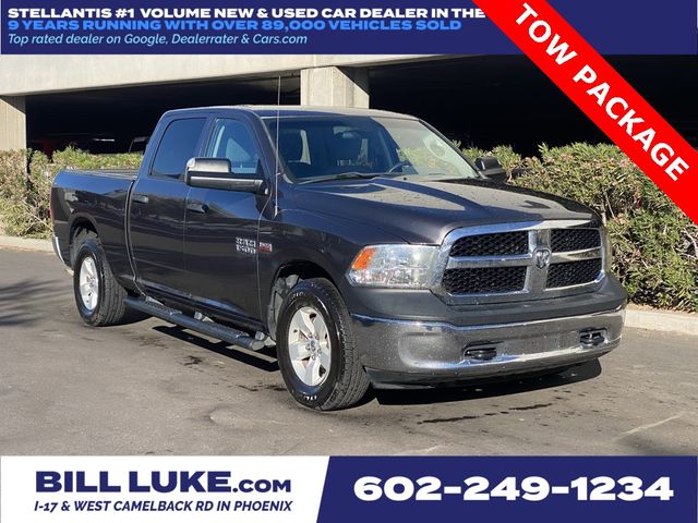 2017 Ram 1500 Tradesman