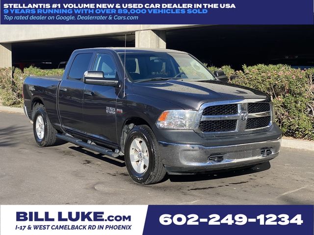 2017 Ram 1500 Tradesman